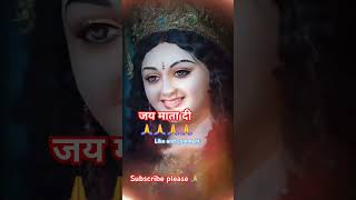 Jai mata di🙏🙏 song bhaktisong newbhjan [upl. by Nivej]