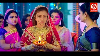 Aafat Episode 23  Eng Sub  Laiba Khan  Ali Abbas  Hibba Aziz  6th November 2024  HAR PAL GEO [upl. by Drofub]