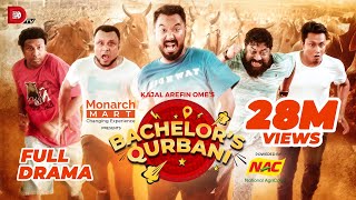 Bachelors Qurbani  Kajal Arefin Ome  Dhruba Tv Eid Special Telefilm 2022 [upl. by Eenahc]