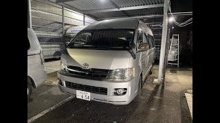 Hiace Camper 4WD Pear [upl. by Atiluj714]