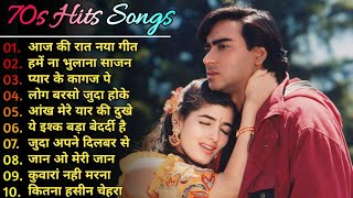 70s 90s Superhit Songs 💘  Old Superhit Songs ❤️  Top 10 Old Songs  Non Stop Hindi Songs 💘💕 [upl. by Rosemary]