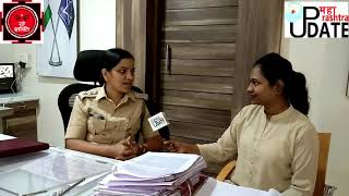 ACP Jayshree Gaikwad with MahaRashtra Update on Stree Shakti Program 2018 [upl. by Shaya]