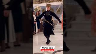 Circassian Dance Lezginka 💃 ♥️ 😍 [upl. by Quillon]