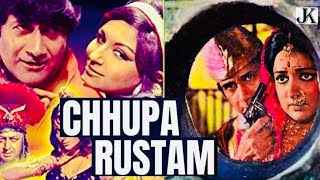 Rustom full movie explained  Rustom full movie  Anjum Talks [upl. by Ingles]