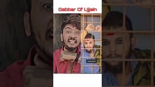 Gabbar Bhi Nachega 👿👿👿 durlabhkashyap durlabhkashyapsong durlabhkashyap shorts [upl. by Nelyaw]