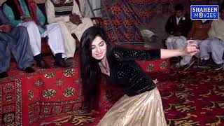 Gadi tu manga Dy full song mehak malik [upl. by Tiffanle]