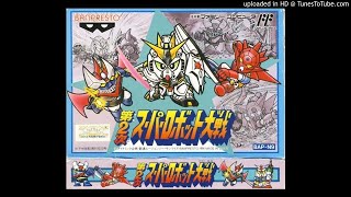 Super Robot Wars 2 BGM  Gallant Char [upl. by Annovoj]