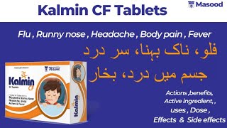 Masood Kalmin CF tablets Homeopathic medicine  Kalmin CF tab for flu  pain  fever [upl. by Attenaej]