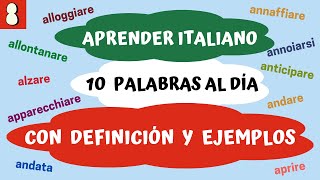 08  APRENDER ITALIANO con 10 PALABRAS AL DÍA  Aprender Italiano Fácil y Rápido [upl. by Derrik]