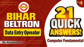 Computer Important Question  कंप्यूटर महत्वपूर्ण प्रश्न  All Competitive Exam  SSC  Railway [upl. by Einned721]