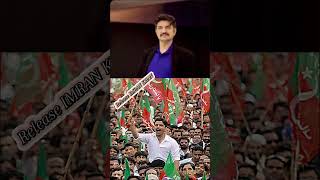 Imran khan new Song com  Imran khan Pti imrankhan imranriazkhan new song sherafzalmarawat [upl. by Aitnwahs]