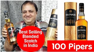 100 pipers review  100 Pipers Blended Scotch Whisky  Whisky Review in Hindi [upl. by Darrell]