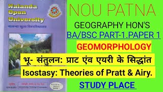 Geomorphology Isostasy  Theories of Pratt amp Airy भू  संतुलन प्राट एवं एयरी के सिद्धांत। nou [upl. by Gill]