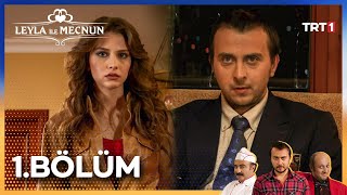 Leyla ile Mecnun 1 Bölüm [upl. by Anerdna]