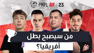 عربي نهائي PMPL AFRICA لعام 2023 اليوم 3  الربيع  ببجي موبايل دوري المحترفين [upl. by Leonid]