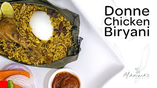 Donne Chicken Biryani  ദൊണ്ണേ ചിക്കൻ ബിരിയാണി [upl. by Horne893]