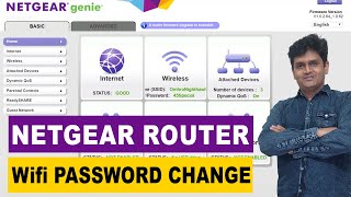 netgear router wifi user name and password change  Change Netgear Wireless Router Password [upl. by Atinna]