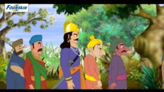 Panchatantra  Full Animated Movie  English [upl. by Islehc959]