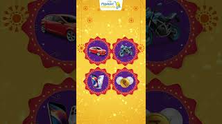 Flipkart Wholesale I Diwali Shopotsav 2024 [upl. by Yehus]