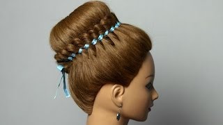 Braided hairstyle for long hair with 4 strand ribbon braid Bun updo [upl. by Torray]