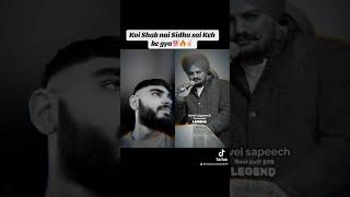 Sidhu Legend foryou punjabi trending unfrezzmyaccount punjaabi pakistaniactress viralvideo [upl. by Kristien308]