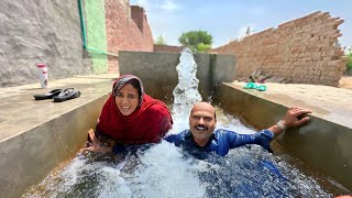 Village Eid Day 2nd Begam Dar Gai OMG 😦 [upl. by Greggs855]