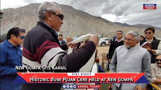 New Gompa Site Historic Bumi Pujan Ceremony Held at New Gompa Construction in Kargil [upl. by Dawson]