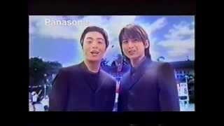 1999年 CM ジャニーズSMAP除く① [upl. by Enidlarej89]