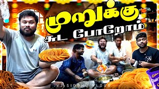 Chocolate முறுக்கு சாப்பிட்டா கிறுக்கு💥🥳 Diwali Special  Vj Siddhu Vlogs [upl. by Olrak708]