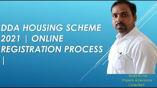 DDA housing scheme 2021  Online Registration process [upl. by Trilbee]