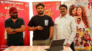 Director Maruthi Launched Dhoom Dham Movie Teaser WtvEntertainment [upl. by Kiefer]