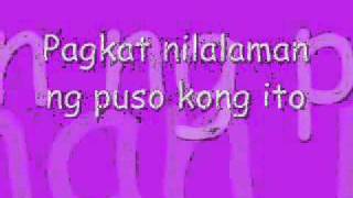 OJ Mariano  Pangako Ko LYRICS [upl. by Hodgkinson]