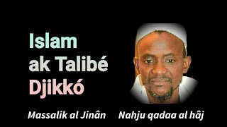 Islam  Ak Talibé  Têguíne • Serigne Bassirou Mbacké khélcom •Djikkó [upl. by Akel]