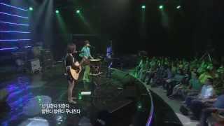 무키무키만만수 Mukimukimanmansu  남산 타워 Namsan tower Real Music 난장 [upl. by Arsuy]