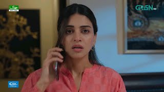 Iqtidar Episode 21 Promo  Tomorrow Iqtidar Episode 22 Teaser  Pakistani Drama [upl. by Walling213]