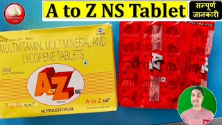 A to Z tablet uses in hindi  a to z tablet kis kaam mein aata hai  a to z tablet ke fayde in hindi [upl. by Ricarda118]