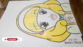 رسم ليلي من انمي قوة غليتر  How to draw Lily from Glitter Force [upl. by Hudis]