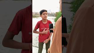 Aage jakar kya banoge aap 😂shorts ytshorts comedy viralvideo [upl. by Yelsnik]