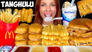 ASMR MUKBANG Tanghulu McDonalds Junior Chicken Candied Chicken Nuggets Apple Pie Mcflurry 먹방 [upl. by Shanleigh]