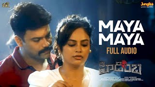 Maya Maya  Full Audio  Hidimbha  Ashwin  Nandita Swetha  Aneel Kanneganti [upl. by Florance]