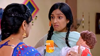 Bhagya Lakshmi  Ep 798  Preview  Dec 21 2023  Rohit Suchanti Aishwarya Khare  Zee TV [upl. by Wes]