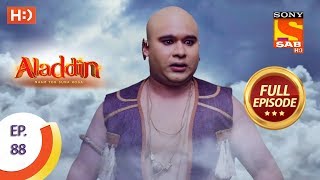 Aladdin Jaanbaaz Ek Jalwe Anek  Ep81  बहुत बुरे ख्वाब से निकली Jasmine  Full Episode  ZEE TV [upl. by Humberto]