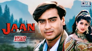 Jaan Movie Songs Video Jukebox  Ajay Devgn Twinkle Khanna  90s Hits Hindi Songs  AnandMilind [upl. by Wise352]