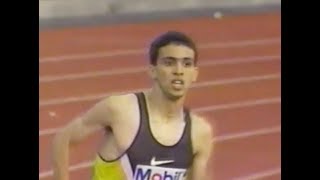 Hicham El Guerrouj  Mens Mile 34490  1997 Bislett Games [upl. by Euqinommod]