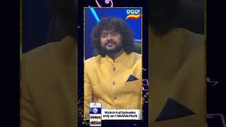 Voice of Odisha Season5 GRAND FINALE  This Sunday 830 PM  Odia Singing Show  Tarang TV [upl. by Decker725]