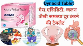 Dynacid tablet  Antacid Antigas Tablets Review in Hindi  shorts [upl. by Leonardi]