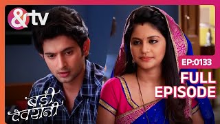 Reeti ने क्या दिया Vibhor को समाधान   30Sep15 Badii Devrani Full Ep133 andtvchannel [upl. by Alyat]