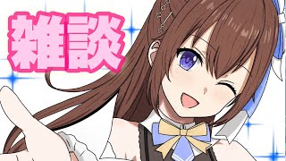 【雑談】深夜にみんなに会いたくなった。【ホロライブときのそら】 [upl. by Nannah]