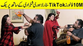 Tiktok star Lahori Shehzadi ke sath Prank  Velle Loog Khan Ali  Sahara Velle Loog Khan Ali [upl. by Vanya]