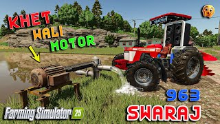 Indian Tractor In Farming Simulator 25 [upl. by Aicad]